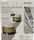 Korres White Pine Skin Volume Boost Day + Night Σετ Περιποίησης για Ενυδάτωση 2τμχ