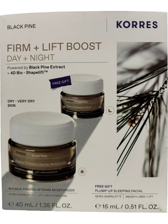 Korres Black Pine Firm Lift Boost Day + Night Комплект за грижа за кожата за Стягане на кожата Korres Black Pine Firm Lift Boost Day + Night Комплект за грижа за кожата за Стягане на кожата