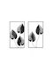 Embossed Wall Decor Leaf Pattern Metallic Black 2 Variety 30x2x55cm 30x2x55cm 4063387622209