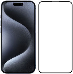 Закалено Стъкло (iPhone 18 Pro Max / 17 Pro Max / 16 Pro Max)