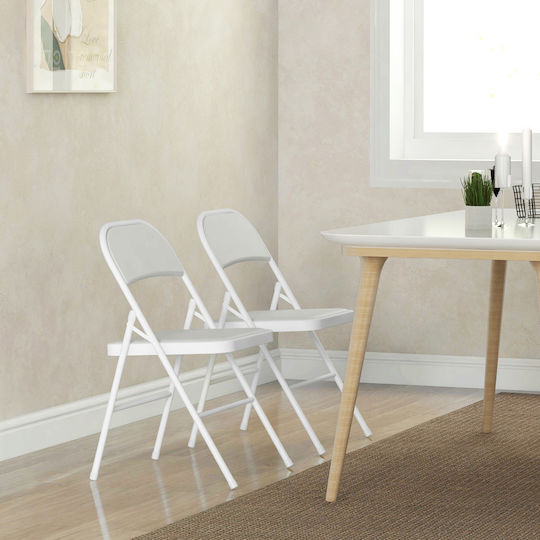 Outdoor Chair Metallic White with Cushion 2pcs 45x46x78cm
