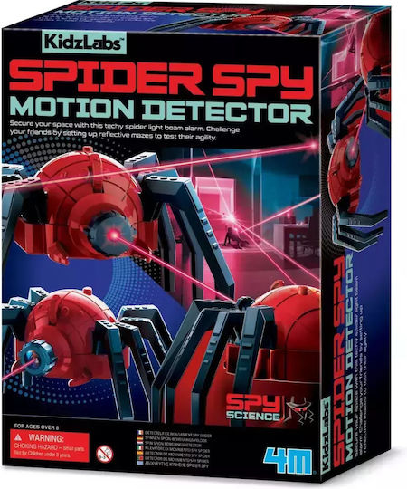 4m Toys Κατάσκοπος Αράχνη Ανιχνευτής Κίνησης 4m0646 4m0646 4893156034731