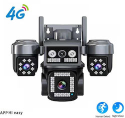 R9-4G IP Wasserdichte Quad-Kamera 4G R9-4G IP Wasserdichte Quad-Kamera 4G