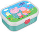 Mepal Πλαστικό Παιδικό Δοχείο Φαγητού Peppa Pig 0.75lt