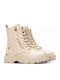 Kids Boots with Zipper Beige