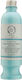 Fresh Line Poseidon Moisturizing Milk Body with Aroma Lavender 250ml