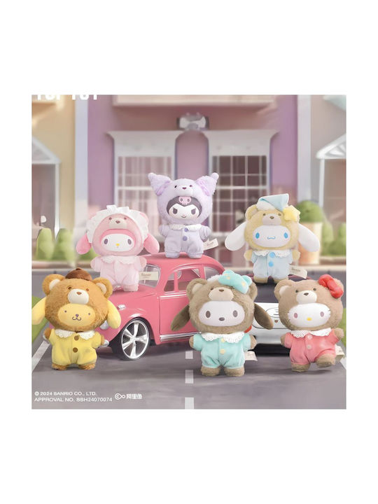Λούτρινο Μπρελόκ Sanrio Latte Babies Plush Blind Box 1τμχ Τυχαία Επιλογή