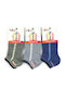 Design Socks Șosete pentru Copii Nude 3 Perechi