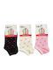Design Socks Șosete pentru Copii Colorful 3 Perechi