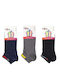 Design Socks Παιδικά Σοσόνια Πολύχρωμο 3 Ζευγάρια