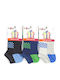 Design Socks Παιδικά Σοσόνια Nude 3 Ζευγάρια