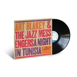 Art Blakey & Jazz Messengers A Night In Tunisia 1 Vinyl Art Blakey & Jazz Messengers A Night In Tunisia 1 Vinyl