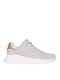 Lite Kids Sneakers Beige