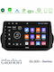 Clarion Автомобилна Аудио Система (Блутут/USB/AUX/WiFi/GPS/Apple-Carplay/Android-Auto) с Тъчскрийн 10"