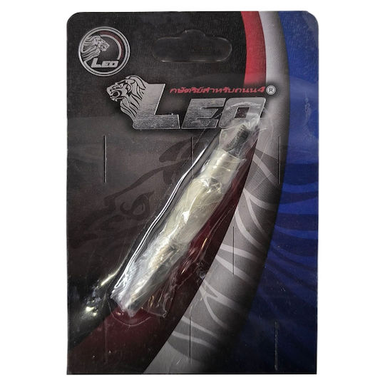 Oil Pump Shaft +3mm Stroke Honda Astrea 100 GLX 50 Lifan 110 Leo Racing