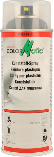 Motip Dupli Sprühfarbe von Autos Gray 400ml