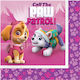 Парти Салфетки Paw Patrol Момиче 20 Бройки