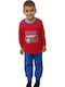 Happy Touch Детска пижама Red