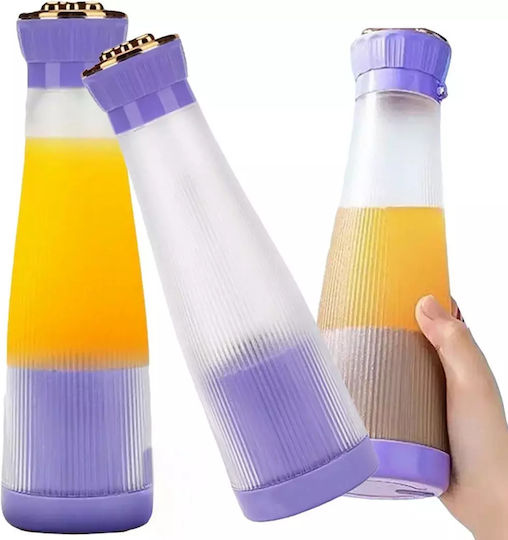 Ασύρματο Μπλέντερ με Πλαστική Κανάτα 400 ml Μωβ