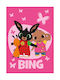 Bing Κουβέρτα Fleece 150x100εκ.