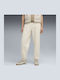 Pantaloni de Trening Ecru
