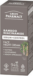 Green Pharmacy Cream 50ml Green Pharmacy Cream 50ml