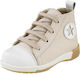 Gorgino Βαπτιστικά Sneakers Μπεζ