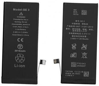 Ersatz Kompatibler Ersatzakku 2210mAh für Apple iPhone SE 2022