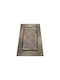 Chios Hellas Crystal Velvet Χαλί Ορθογώνιο 19 70x140cm
