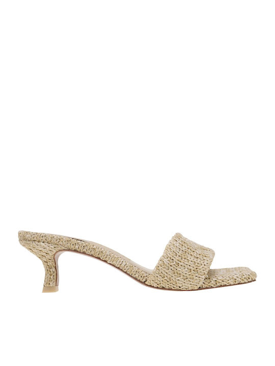 Mules with Low Heel in Beige Color