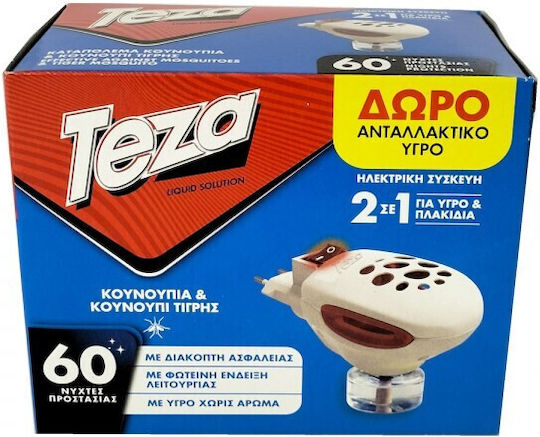 Refill Liquid Bottle for Mosquitoes