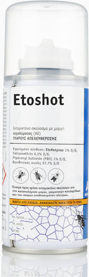 Agroza Εντομοκτόνο Spray για Μύγες / Κατσαρίδες / Κουνούπια / Ψύλλους 150ml