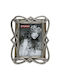 Fylliana Polyresin Photo Frame with Gray Frame