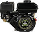 Agelis Benzinmotor 7hp