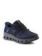 Glidestep Pro Γυναικεία Slip-On Μπεζ