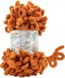Alize Νήμα Πλεξίματος Puffy Μικροπολυεστέρας Κά...