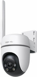 TP-LINK TC40GW IP Водоустойчива Камера 4G Full HD 1080p TP-LINK TC40GW IP Водоустойчива Камера 4G Full HD 1080p