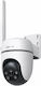 TP-LINK TC40GW IP Камера за наблюдение 4G Full HD 1080p Водоустойчива с Двупосочна Комуникация
