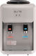 Elite Desktop Water Cooler