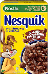 Cereals Whole Grain 500gr