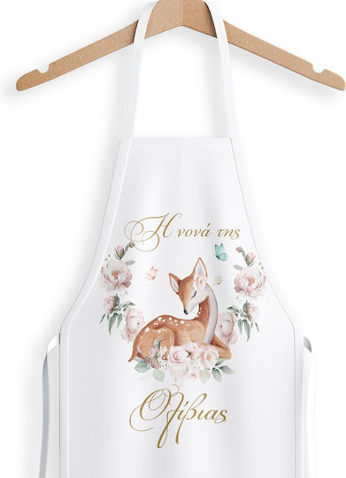 Balloon Godfather Apron Floral Fawn