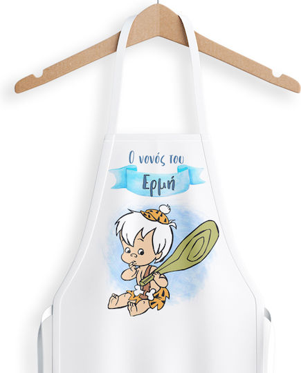 Christening Godfather Apron Theme Bam Bam Sub1006196 Bal-sub1006196-mpam-mpam