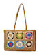 Bag to Bag Сламена Плажна чанта Бежов