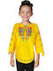 Kids' Shirt Long Sleeve Yellow