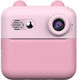133724 Kinderkamera 24MP mit Thermodruck Rosa