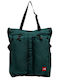 North Face Red Box Tote Bag Hunter Green