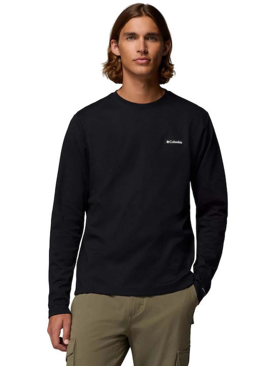 Tricou Sport Cu Mânecă Scurtă Negru