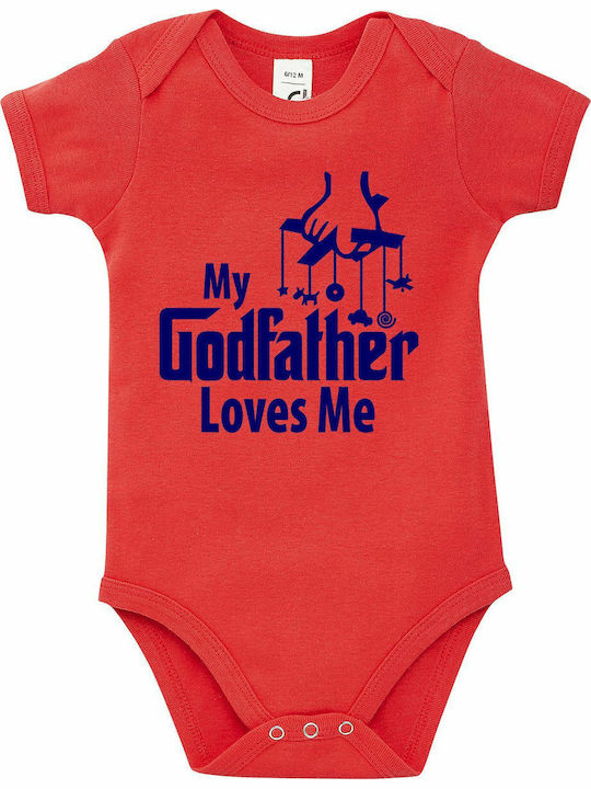 kirikoko My Godfather Loves Me Къс ръкав Корал