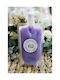 Gerakis Fragrance Wax Melt 003939ΠΑΣ