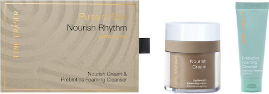 Panthenol Extra Skin Care Set for Αnti-ageing